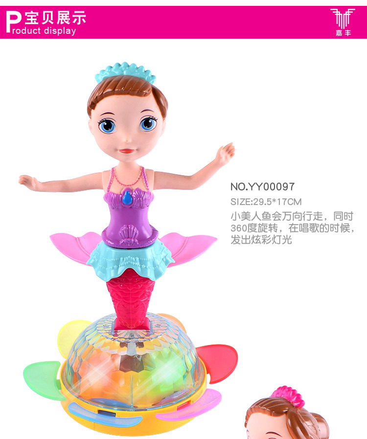 YY00097-YY00878-YY01166--06.jp