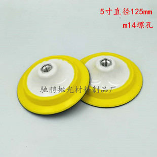 5Ӣ��늄Ӹ�����ճ���P�бPɰ�����d݆��ë�����ܛ߅ճ�PM1416��