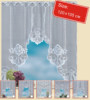 Lace knitted coffee curtain, kitchen, cloth, European style