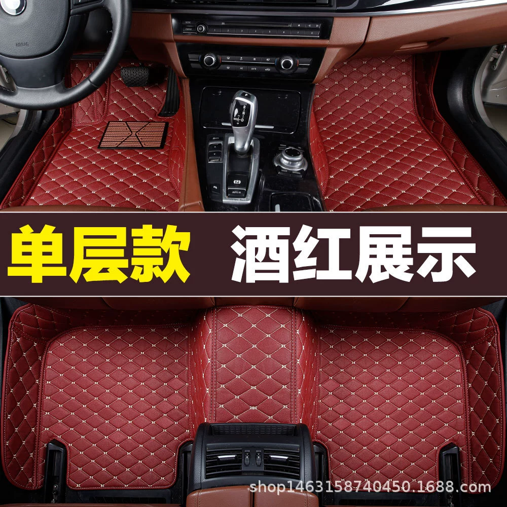 Cross-border new RAV4 Camry Highlander 7-seater Ray Corolla fully enclosed car foot pads 2018