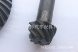 72150-6x подходит для Ford Raptor F350 Дифференциальный бассейн