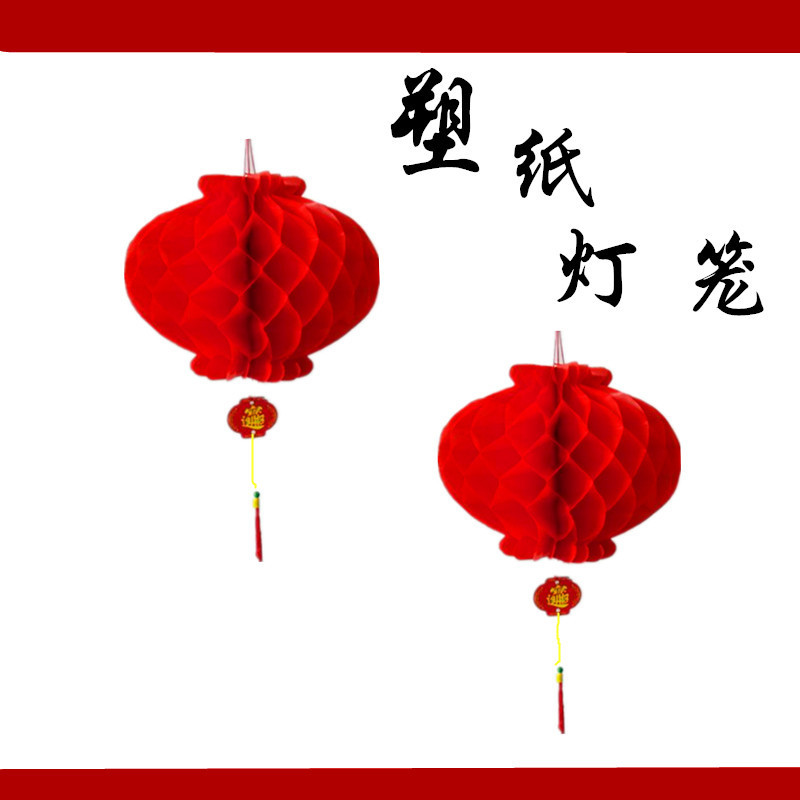 QQ图片20180829085816_副本_副本