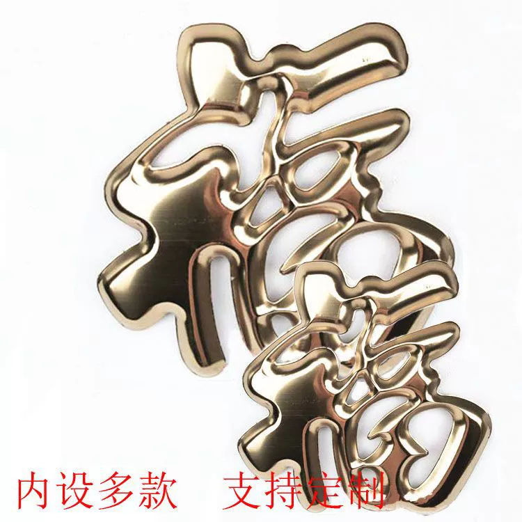 Accessories stainless steel, direct factory sales, 220pcs, for luck