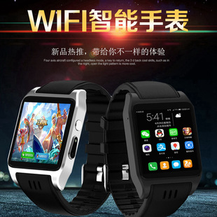 Montre intelligente WENQUTANG - Ref 3390291 Image 7