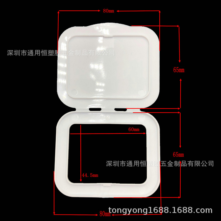 白色方形湿纸巾盖子通用湿巾盖优质塑料盖抽式湿巾塑料盖湿纸巾盖