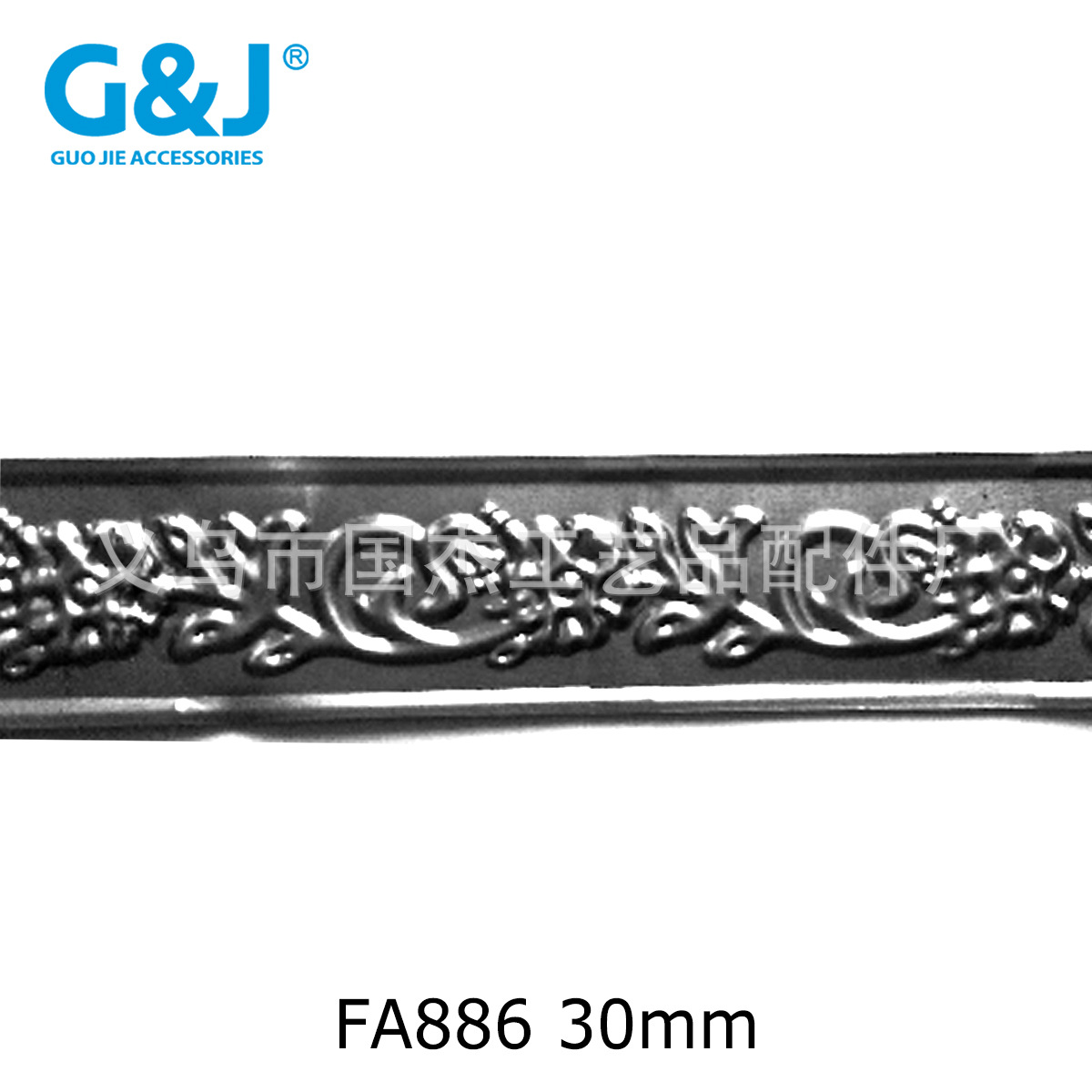 铁皮花边板条 冲压花带 五金花条