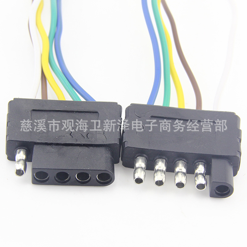 坦途猛禽美规式4针5孔拖车电源线束插头插座哈雷UTV拖挂房车信号