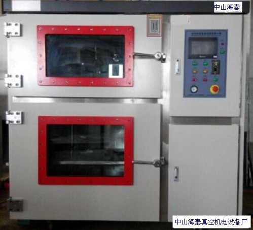 真空箱真空复模机真空搅拌箱真空注型机中山厂家手板真空箱