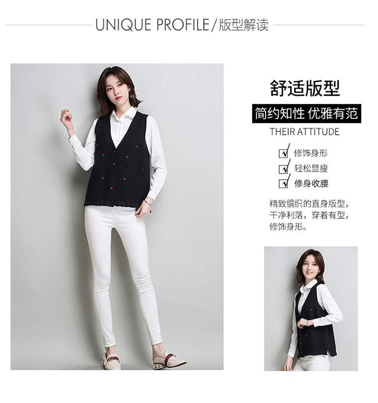 Gilet femme XIN YUROU en Tricot - Ref 3317979 Image 13