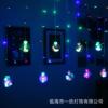 LED copper cloth, round bulb, starry sky, decorations, wholesale