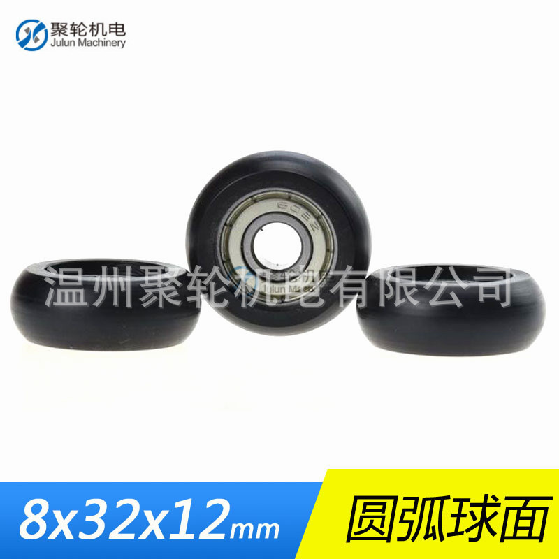 现货批发608z包塑尼龙滚珠滑轮 外径32mm圆弧球面POM赛钢轴承黑色