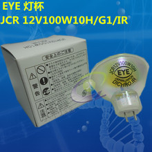 EYE ���� JCR 12V100W10H G1 IR �x������ ASM��Ƭ�C��Դ��
