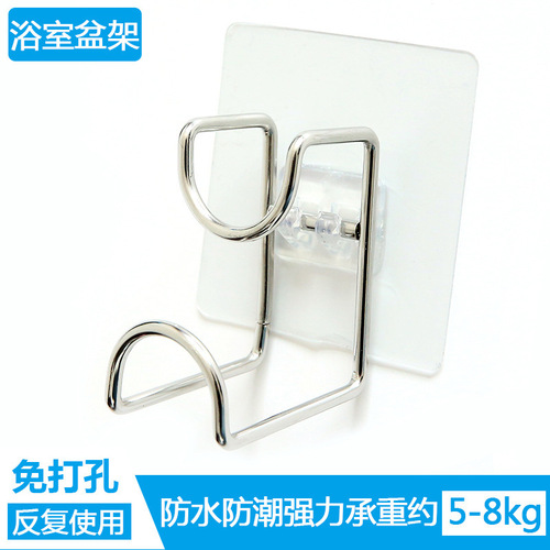Bathroom washbasin stand, strong traceless adhesive hook, kitchen stainless steel basin hook, baby basin available