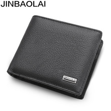 JINBAOLAI工廠直銷外貿熱銷短款男士錢包真皮錢包零錢包錢包錢夾