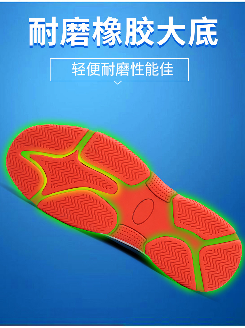 Chaussures de sécurité - Dégâts d impact - Ref 3405055 Image 12