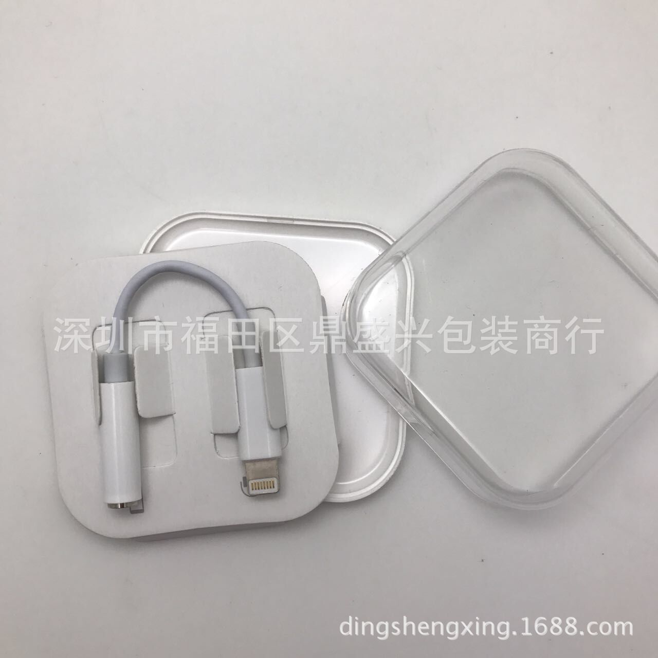 中性7/8代数据线耳机转接线包装盒 通用Type-c音频转接线水晶盒