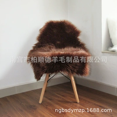 Plush sofa cushion wool-like Wool pad