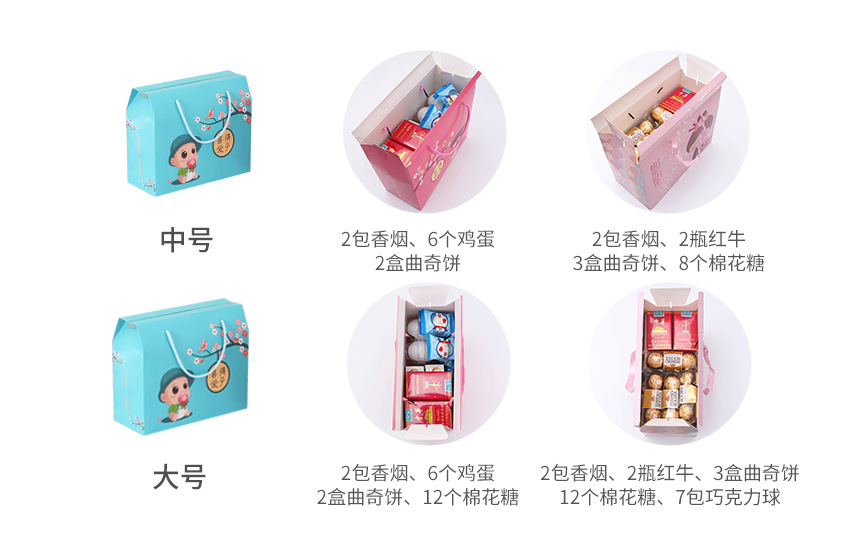 微信图片_20180927163244