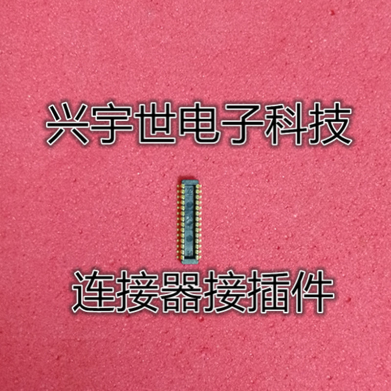 BM20b (0.6)-24DP-0.4V(51) Brand New Original Connector 24pin0.4mm Board to Board Inline