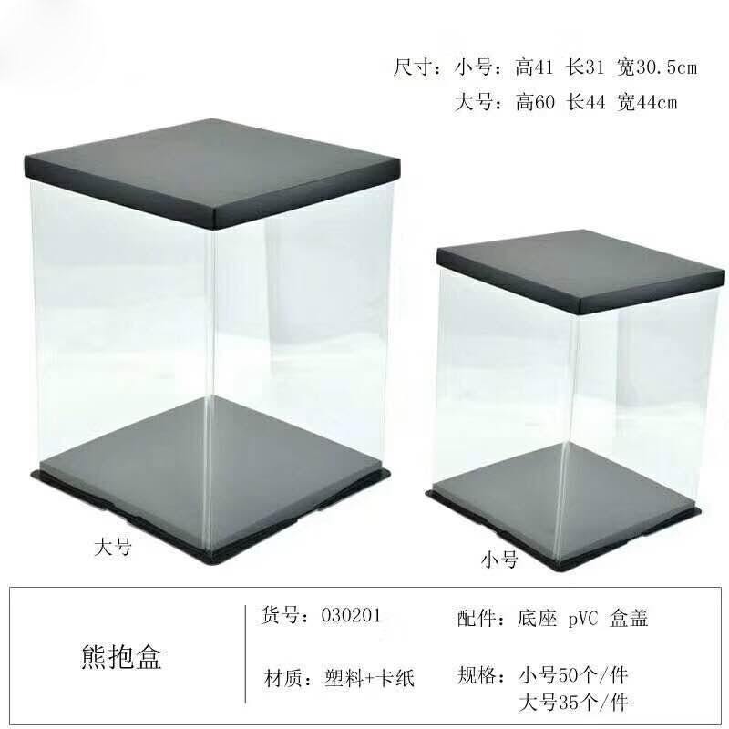 微信图片_20180114103628