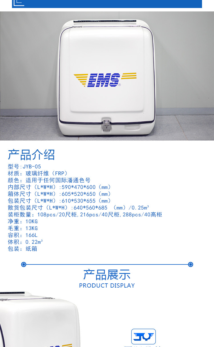 JYB-05_02