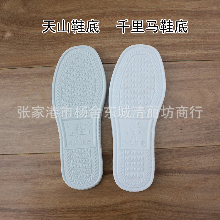 天山 千里马 1.jpg