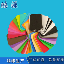 ճAβɫEVA|Ƭ މ| ڰ_| zĭ|d|