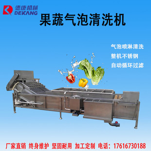 ���}����̦����������ˮ�� �๦���~���ϴ�˙C ����ȥ����ϴ�C�S