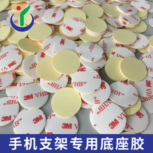 �S��ֱ��VHB�p���z����܏�ճ�A�������z�N���ƒ��h�zģ�Л_��