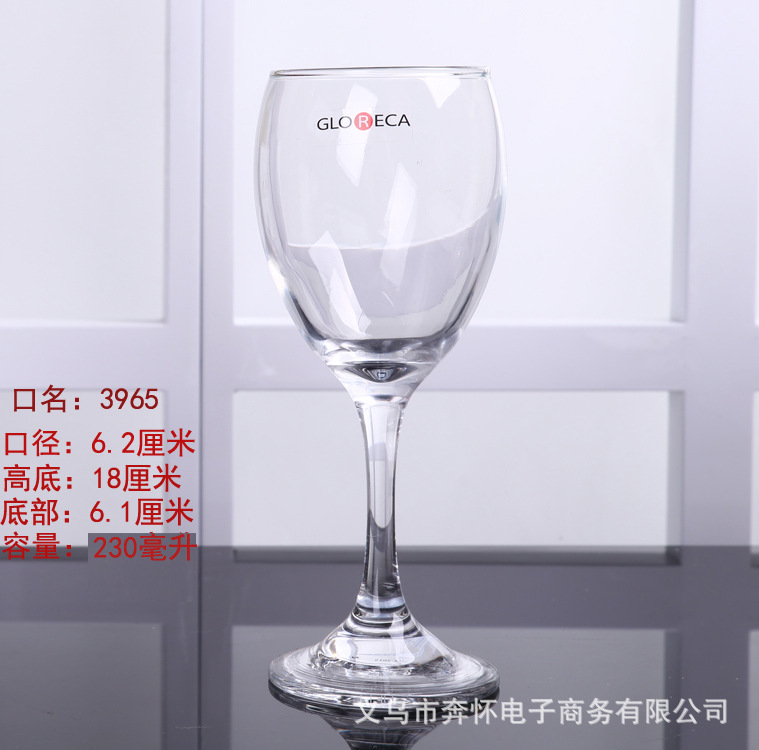 3965尺寸图.jpg