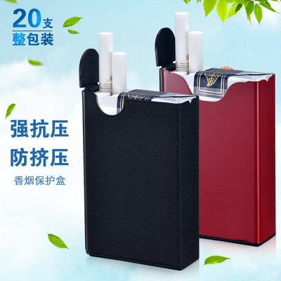 宗川煙盒創意定制煙盒套20支裝自動金屬煙盒廠家直銷