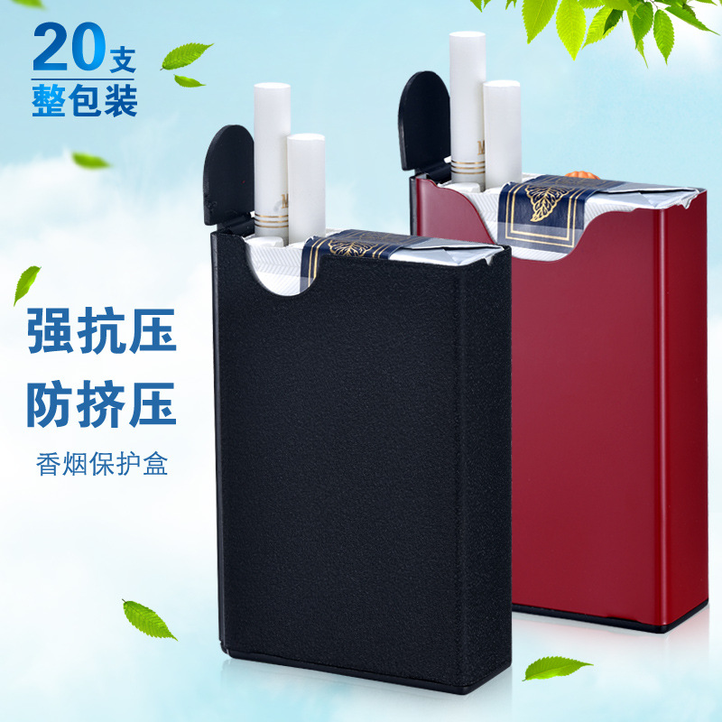 宗川煙盒創意定制煙盒套20支裝自動金屬煙盒廠家直銷