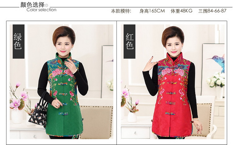 Gilet femme en Coton - Ref 3317872 Image 13