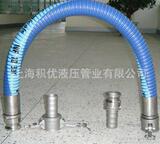 Низко -температура -резистентный растворитель, передающий композитный шланг жидкий химический световый устойчивость и химический растворитель