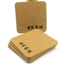 ����B092704ܛľ���| ����LOGOˮ��ľ���| �V����N�YƷ���|����