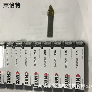 适用瑞士ZUND刀片 Z10 Z21 Z42精密不锈钢耐用精密裁切裁剪机-阿里巴巴