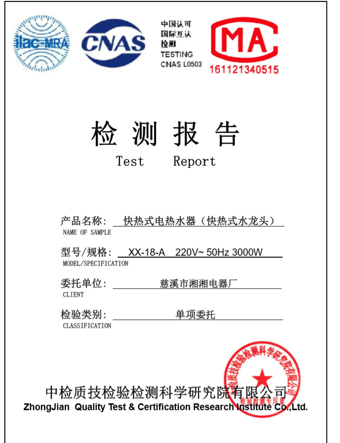 G[%0Y7PA1TVD3~GLUKE[4RG