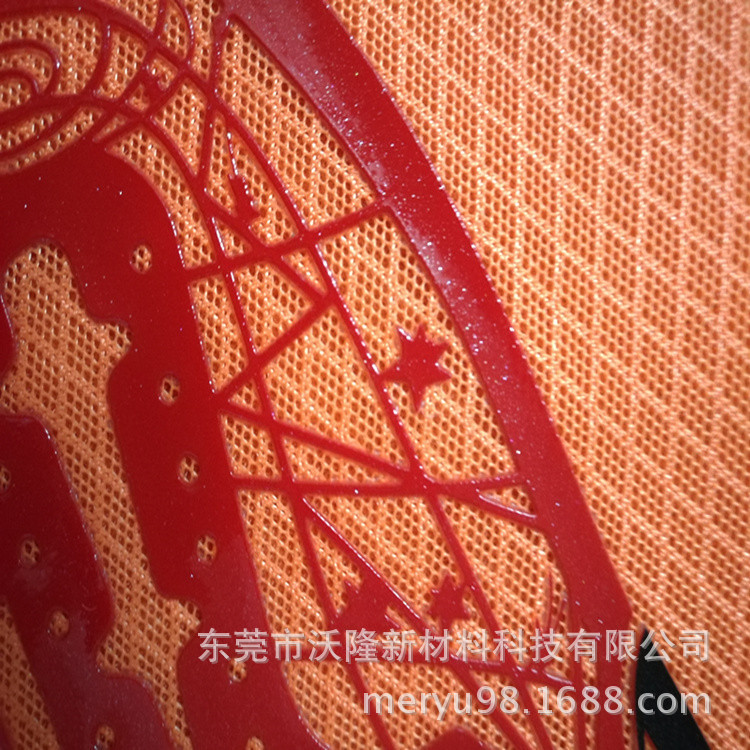 经编纺织印花糊料 滑爽防粘 抗刮拉不裂 哑光效果 源头厂直销价格