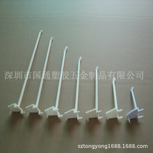 Sabչʾh ؛չʾh ABSȫ­h