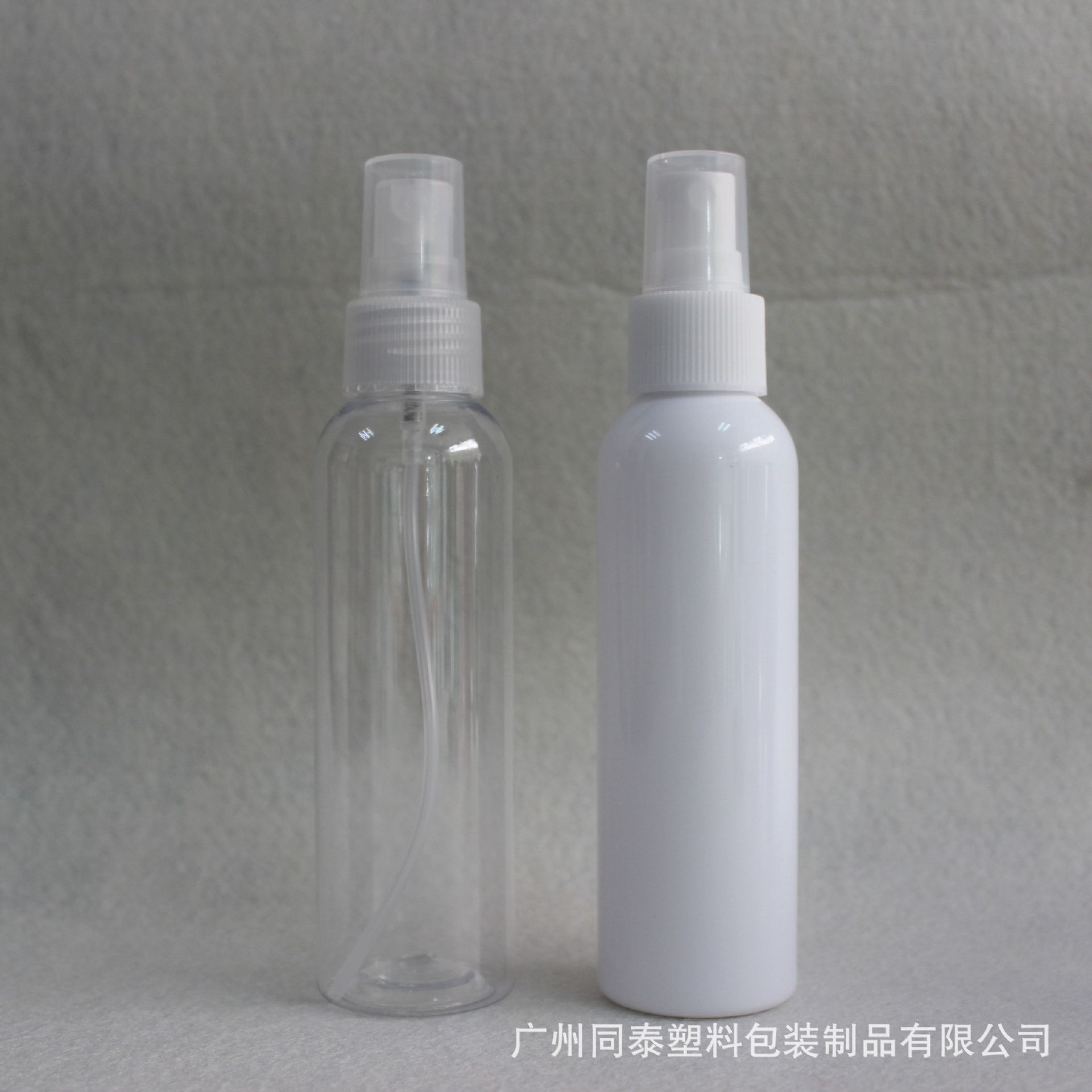 120mlpet塑料瓶 化妆水套装喷雾瓶 润肤水瓶 保湿水喷雾瓶 可贴标