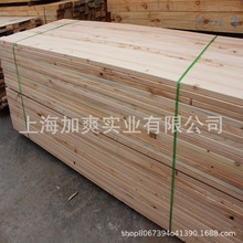 新西蘭輻射松 松木貼面多層板 純平飾面膠合板 超平系列家具板