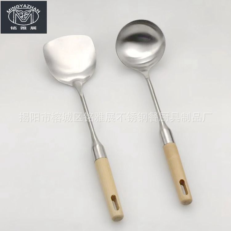 Manufactor Direct selling Jieyang Stainless steel Wooden handle Spatula Spatula cooking Kitchenware wholesale