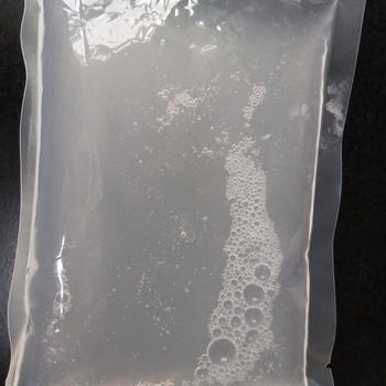 植物提取物 小分子修护活性芦荟汁 库拉索芦荟 芦荟粉