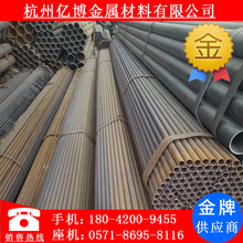 浙江 杭州 批發銷售 DN80 100 焊接鋼管 熱擴管 螺旋鋼管