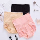 Японский утягивающий пояс на талию, утягивающие легинсы, тонкое белье для коррекции формы бедер, корректирующее боди, комбинезон, нижнее белье, высокая талия