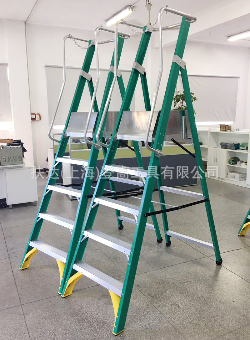 玻璃钢登高台 玻璃钢检修台 玻璃钢绝缘工作台 登高平台梯