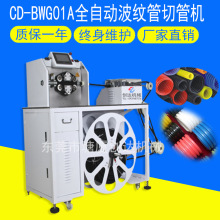 ȫԄӲyйܙC PVCsܽ^йܙC   ԄйܙC