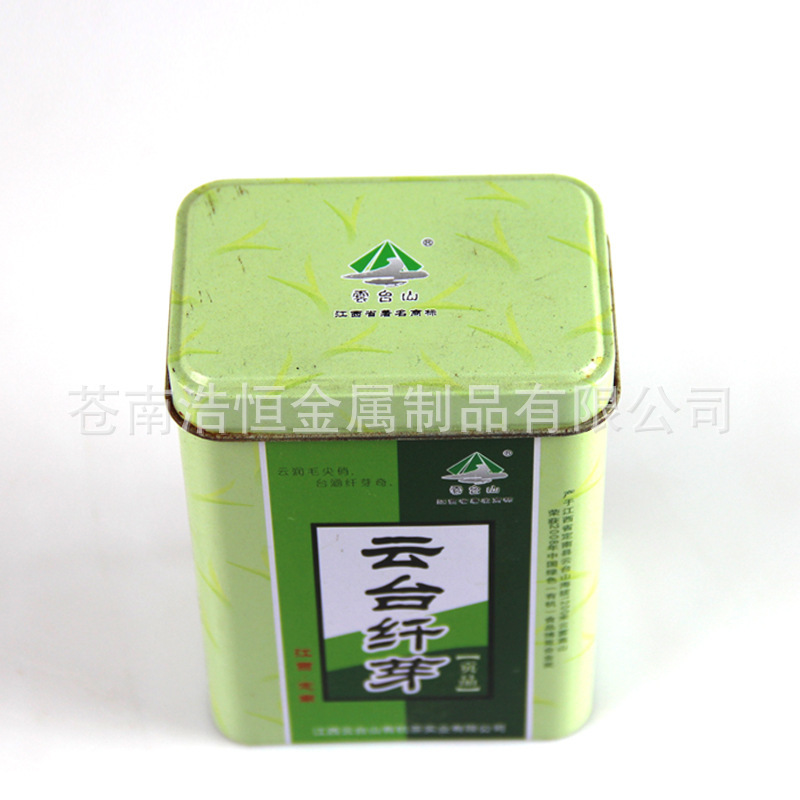 马口铁盒茶叶盒 绿色环 铁盒  礼盒批发 支持定制