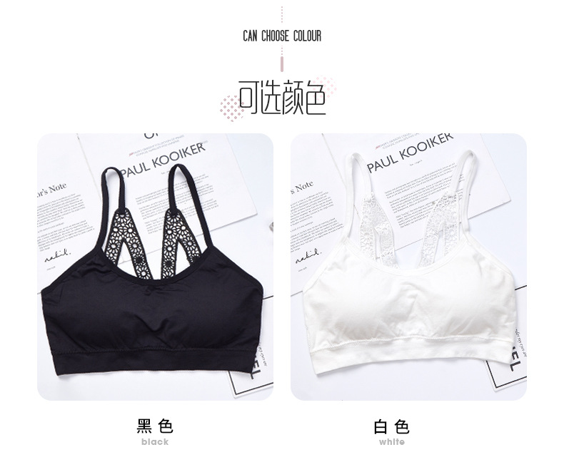 The new M-shaped lace backrest women's bra is a comfortable sleeping bra with anti-glare adjustment and a chest pad for breathability detail image 6