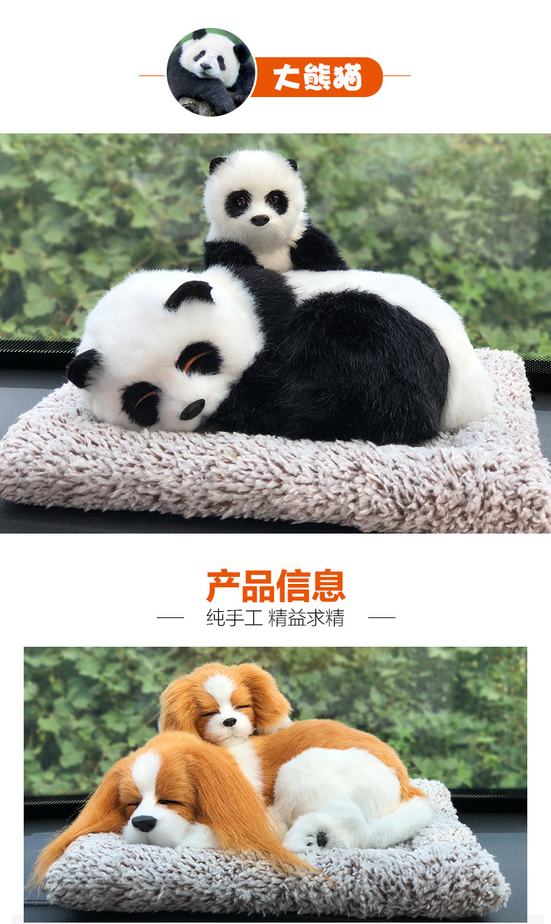 母子后趴-详情_07.jpg